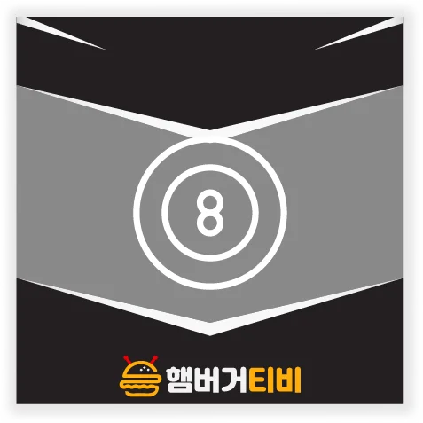 무료스포츠중계