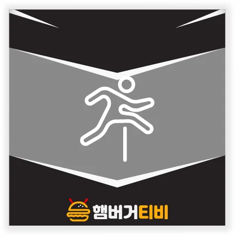 스포츠무료중계