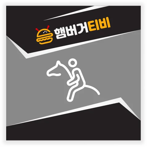 실시간 알림 설정과 경기 일정 관리​