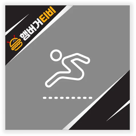 실시간 채팅과 커뮤니티 기능​