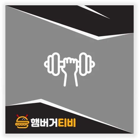 추천 무료중계 사이트 TOP 6-10​