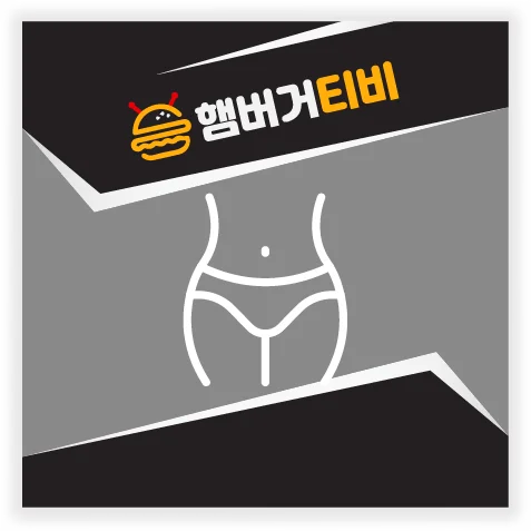 한국에서 해외축구를 시청하는 방법의 변화​