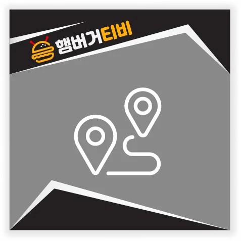 해외 스트리밍 서비스 VPN 접속 방법​